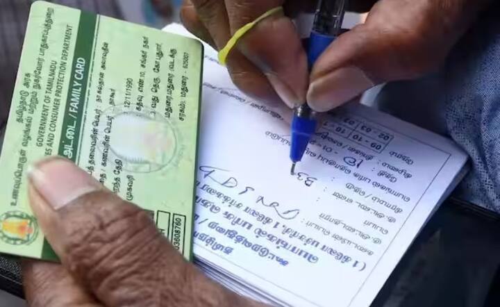 ਭਾਰਤ ਵਿੱਚ ਰਹਿਣ ਵਾਲੇ ਲੋਕਾਂ ਕੋਲ ਬਹੁਤ ਸਾਰੇ ਦਸਤਾਵੇਜ਼ ਹੋਣੇ ਚਾਹੀਦੇ ਹਨ। ਇਹ ਦਸਤਾਵੇਜ਼ ਹਰ ਰੋਜ਼ ਕਿਸੇ ਨਾ ਕਿਸੇ ਕੰਮ ਲਈ ਲੋੜੀਂਦੇ ਹਨ। ਰਾਸ਼ਨ ਕਾਰਡ ਵੀ ਇਨ੍ਹਾਂ ਦਸਤਾਵੇਜ਼ਾਂ ਵਿੱਚੋਂ ਇੱਕ ਬਹੁਤ ਮਹੱਤਵਪੂਰਨ ਦਸਤਾਵੇਜ਼ ਹੈ। ਜਿਸ 'ਤੇ ਲੋਕਾਂ ਨੂੰ ਬਹੁਤ ਸਾਰੇ ਲਾਭ ਮਿਲਦੇ ਹਨ।