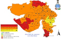 Gujarat Rain: રાજકોટ,જૂનાગઢ,પોરબંદર અને દ્વારકામાં ભારેથી અતિભારે વરસાદની આગાહી