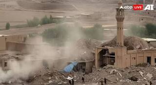 Earthquake In Iran: तो भूकंप नव्हता तर अणुबॉम्बचा स्फोट होता? अमेरिकेच्या हल्ल्यापूर्वीच इराणने न्युक्लिअर टेस्ट आटोपल्याच्या चर्चांना उधाण