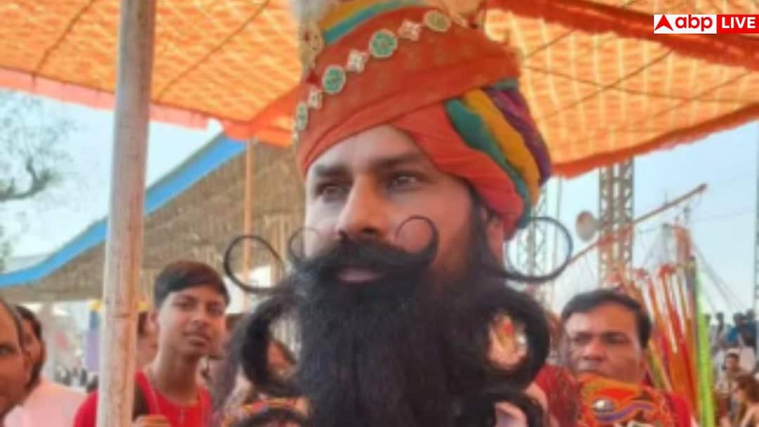 भारत के इस राज्य में होता है मूंछों का कॉम्पिटिशन, जानें कैसे होता है विनर का फैसला? Iconic Moustache Contest of Rajasthan How Pushkar Mela Crowns the Ultimate Winner भारत के इस राज्य में होता है मूंछों का कॉम्पिटिशन, जानें कैसे होता है विनर का फैसला?