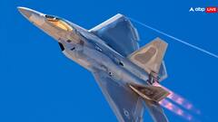 B2 рдмреЙрдореНрдмрд░, F-22 рд░реИрдкреНрдЯрд░... рдХрд┐рддрдиреЗ рдШрд╛рддрдХ рд╣реИрдВ рд╡реЛ рд╣рдерд┐рдпрд╛рд░, рдЬрд┐рдирд╕реЗ рдЕрдореЗрд░рд┐рдХрд╛ рдиреЗ рдИрд░рд╛рди рдХреЗ рдкрд░рдорд╛рдгреБ рдард┐рдХрд╛рдиреЛрдВ рдкрд░ рдХрд┐рдпрд╛ рдЕрдЯреИрдХ