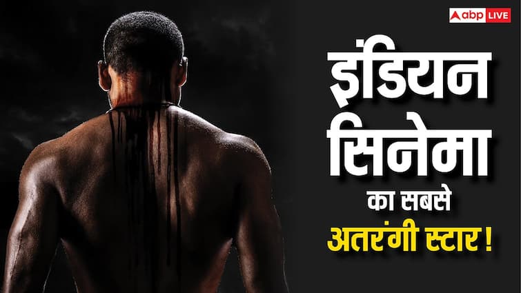 जब पहली बार बड़े पर्दे पर दिखा तो दुबला-पतला सा ये एक्टर लगा था बेहद आम, आज है सुपरस्टार!