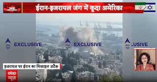 Breaking: Iran Launches Missile Barrage on Israel After U.S. Strikes,  Fears of Wider War Intensify | ABP NEWS