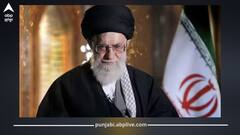 Israel-Iran Conflict: ਖਾਮੇਨੇਈ ਨੂੰ ਸਤਾਉਣ ਲੱਗਾ ਮੌਤ ਦਾ ਡਰ! ਆਪਣੇ ਬਾਅਦ SUPREME LEADER ਬਣਾਉਣ ਲਈ ਚੁਣੇ 3 ਨਾਮ, ਪੁੱਤਰ ਰਿਹਾ ਲਿਸਟ ਤੋਂ...