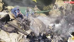 पाकिस्तान में रिहायशी आबादी पर कितनी बार गिर चुके प्लेन? यह था सबसे बड़ा हादसा