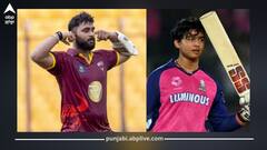 33 ਗੇਂਦਾਂ 'ਚ ਸੈਂਚਰੀ, 15 ਛੱਕੇ ਜੜੇ ! ਇਸ ਭਾਰਤੀ ਖਿਡਾਰੀ ਨੇ ਵੈਭਵ ਸੂਰਿਆਵੰਸ਼ੀ ਨੂੰ ਵੀ ਪਿੱਛੇ ਛੱਡਿਆ