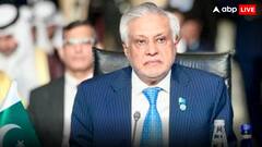 OIC का मंच बना पाकिस्तान के झूठ का अड्डा! आतंकवाद, कश्मीर और इस्लामोफोबिया पर फैलाया प्रोपेगेंडा