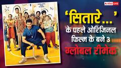 स्पेन से सऊदी अरब, फिर वहां से जर्मनी और अमेरिका, इसके बाद कुछ इस तरह इंडिया पहुंची 'सितारे जमीन पर' की कहानी