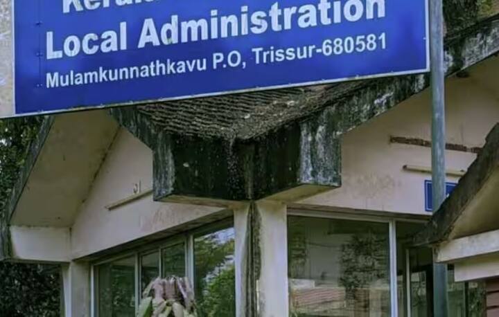 ਇਸ ਦੇ ਲਈ, ਪੁਲਿਸ ਰਿਪੋਰਟ, ਗਵਾਹਾਂ ਦੇ ਬਿਆਨ ਅਤੇ ਲਾਪਤਾ ਵਿਅਕਤੀ ਦੇ ਆਖਰੀ ਸਥਾਨ ਵਰਗੀ ਜਾਣਕਾਰੀ ਦੀ ਲੋੜ ਹੁੰਦੀ ਹੈ। ਜੇਕਰ ਗਵਾਹਾਂ ਅਤੇ ਪੁਲਿਸ ਜਾਂਚ ਦੁਆਰਾ ਕਿਸੇ ਦੇ ਲਾਪਤਾ ਹੋਣ ਦੀ ਪੁਸ਼ਟੀ ਹੋ ​​ਜਾਂਦੀ ਹੈ, ਤਾਂ ਸਥਾਨਕ ਪ੍ਰਸ਼ਾਸਨ ਉਸਨੂੰ ਮੌਤ ਦੀ ਧਾਰਨਾ ਦੇ ਤਹਿਤ ਮ੍ਰਿਤਕ ਐਲਾਨ ਸਕਦਾ ਹੈ।