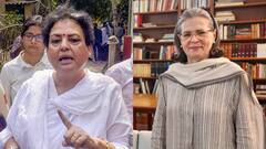 'भारत शांति चाहता है लेकिन सोनिया गांधी...', ईरान-इजरायल जंग पर क्या बोलीं BJP सांसद?