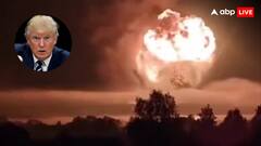 ईरान के परमाणु ठिकानों पर अमेरिका ने किया हमला, जानें दुनिया भर के देशों ने क्या दी प्रतिक्रिया