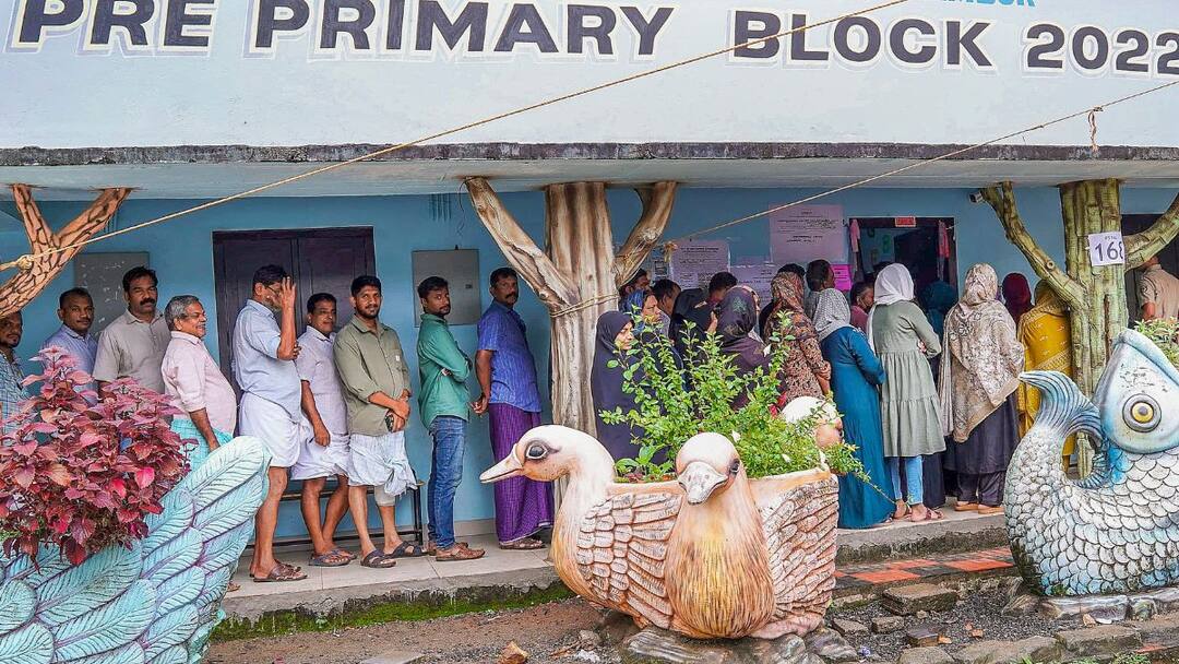 Nilambur Bypoll Result Tomorrow Amid 4-Cornered Fight Including LDF, UDF And NDA Nilambur Bypoll Result Amid 4 Cornered Fight Including LDF, UDF And NDA Nilambur Bypoll Result Tomorrow Amid 4-Cornered Fight Including LDF, UDF And NDA