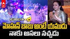 Kaushik Reddy warns Congress leaders | కౌశిక్ రెడ్డి బెయిల్‌పై విడుదల