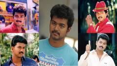 HBD Vijay: நாம மிஸ் பண்ணுன விஜய்! குடும்பங்கள் கொண்டாடிய தளபதியை இந்த படத்துல பாக்கலாம்!