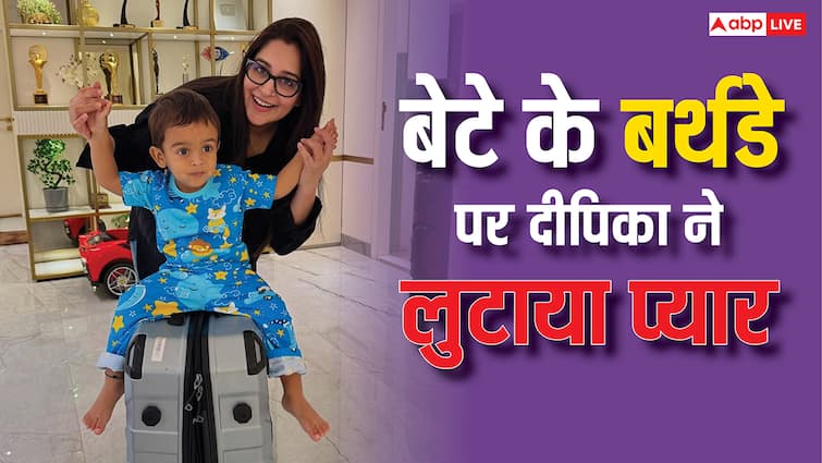 ‘मेरा मजबूत बच्चा,अल्लाह खुश रखे’, दो साल का हुआ दीपिका कक्कड़ का बेटा, एक्ट्रेस ने शेयर किया वीडियो