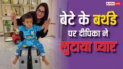 ‘मेरा मजबूत बच्चा,अल्लाह खुश रखे’, दो साल का हुआ दीपिका कक्कड़ का बेटा