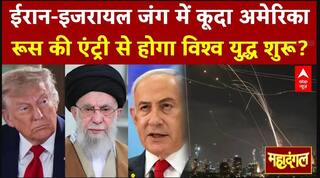 ईरान ने दी सफाई, नहीं लीक हुआ अमेरिकी हमले से कोई भी रेडिएशन