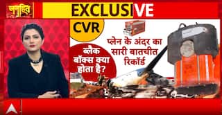 Janhit: 10 Days After Ahmedabad Crash, Black Box Still Unopened—Air India Under Fire | ABP NEWS