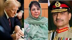 ट्रंप और आसिम मुनीर की मुलाकात पर बोलीं महबूबा मुफ्ती- 'जिस देश ने नोबेल शांति पुरस्कार दिलाने की सिफारिश की...'