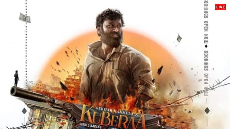 Kuberaa Box Office Collection Day 2: धनुष के आगे नहीं टिक पाया कोई, दो दिन में बॉक्स ऑफिस पर बनाए ये दो रिकॉर्ड