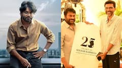 శేఖర్ కమ్ములకు ఫోన్ చేసిన చిరంజీవి... 'కుబేర' సక్సెస్‌ మీట్‌కు మెగాస్టార్?