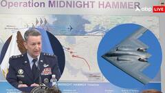 ऑपरेशन मिडनाइट हैमर: 25 मिनट में 3 परमाणु ठिकाने तबाह, 7 बॉम्बर्स से ईरान पर बरसे बंकर बस्टर बम