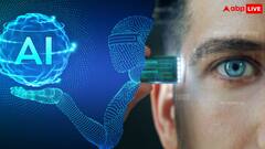 2025 में टेक इंडस्ट्री में भयंकर छंटनी, AI युग में इंसानी नौकरियों पर संकट