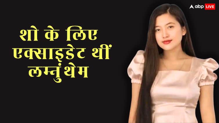 रिएलिटी शो में ऑडिशन देने गई थीं प्लेन क्रैश में मारी गईं लम्नुंथेम सिंगसन, एक्ट्रेस का खुलासा