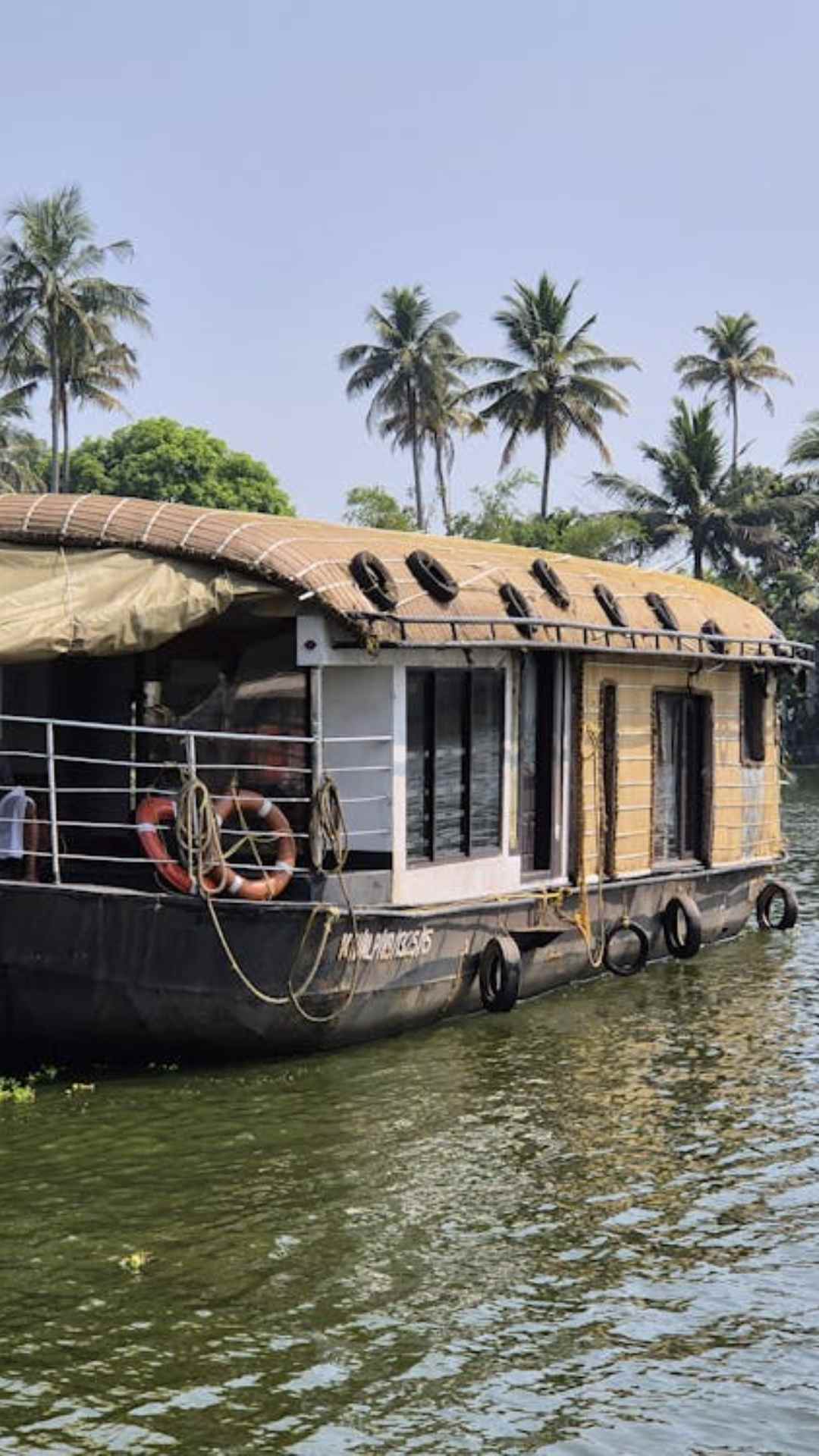 केरल दक्षिण भारत का एक बेहद खूबसूरत राज्य है