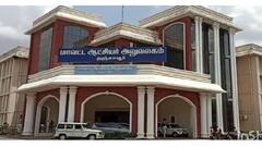 தஞ்சாவூர் கலெக்டர் அலுவலகத்தில் குவிந்த மனுக்கள்: சொத்தை மீட்டுத் தர முதியோர் கோரிக்கை!