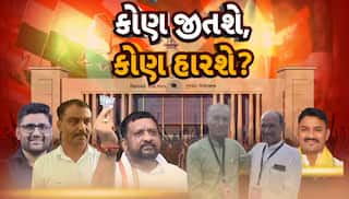 Gujarat Bypolls Results 2025 Live Updates:  વિસાવદર બેઠક પર ગોપાલ ઈટાલીયાની ભવ્ય જીત