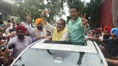 Ludhiana West Byelection Result 2025: લુધિયાણામાં AAPના સંજીવ અરોડાની જીત, રાજ્યસભાની ખાલી સીટ માટે કોણ દાવેદાર?