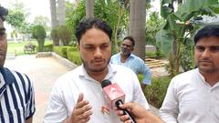 यूपी: स्कूल मर्ज करने के फैसले का विरोध तेज, प्रशिक्षु संघ ने दी सरकार को प्रदर्शन की चेतवानी