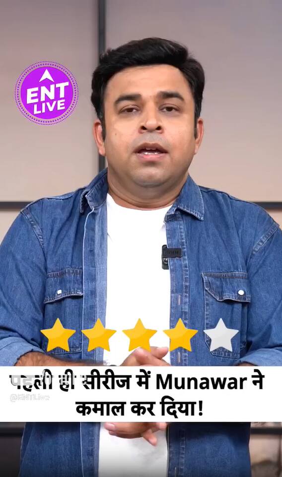 First Copy Review | Munawar Faruqui की कमाल Acting, सीरीज में हुआ Prove, Writer ही है असली Fighter