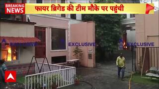 Breaking: Massive Fire Breaks Out On 'Anupamaa' Set At Goregaon Film City, Now Under Control