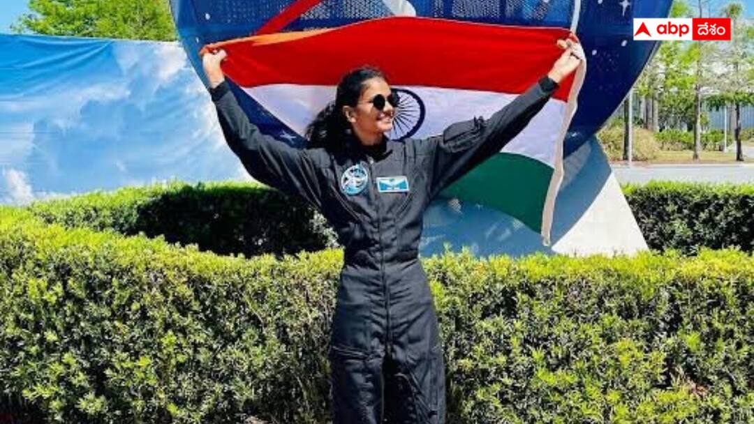 Andhra Astronaut: పొలకొల్లు నుంచి అంతరిక్షానికి దంగేటి జాహ్నవి - అభినందనలు తెలిపిన నారా లోకేష్ Palakollu Dangeti Jahnavi Set to Go to Space in 2029 Andhra Pradesh Andhra Astronaut: పొలకొల్లు నుంచి అంతరిక్షానికి దంగేటి జాహ్నవి - అభినందనలు తెలిపిన నారా లోకేష్