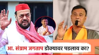 संग्राम जगताप डोक्यावर पडलाय का? संदीप देशपांडे संतापले, अबू आझमींनाही कानशिलात लगावू म्हणाले