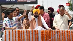 लुधियाना में मिली जीत पर CM भगवंत मान की पहली प्रतिक्रिया, जानें क्या कहा?