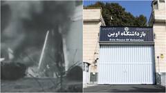 Israel Bombs Iran’s Infamous Evin Prison, ‘Destruction Of Israel’ Clock In Fresh Attacks