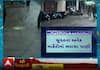 Surat Heavy Rain: સુરત ડુબ્યું, ધોધમાર વરસાદથી શાળા કોલેજોમાં જાહેર કરાઈ રજા