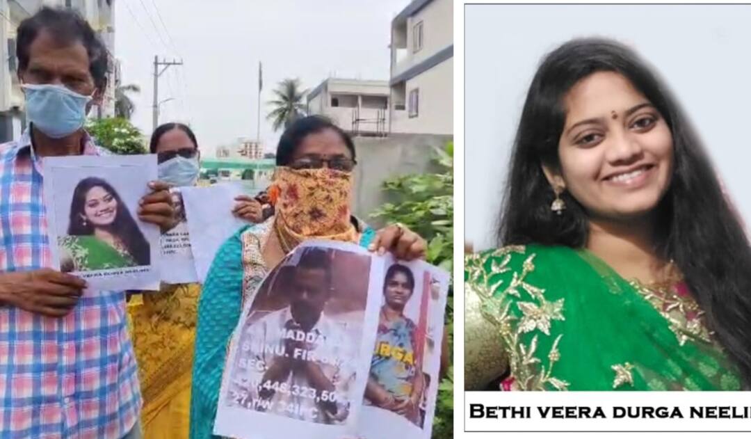 Konaseema Crime News: అలాంటి మగాళ్లే ఆమె టార్గెట్.. నిత్యపెళ్లి కూతురు మోసాలు వింటే షాకవుతారు! Konaseema news woman cheats men with regular marriages Konaseema Crime News: అలాంటి మగాళ్లే ఆమె టార్గెట్.. నిత్యపెళ్లి కూతురు మోసాలు వింటే షాకవుతారు!