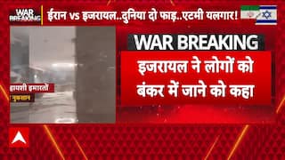 Red Alert: Iran Fires Missiles Toward Israel, Citizens Rushed To Bunkers Amid Rising Tensions