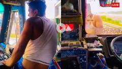 इसको जेल में डालो...चलते ट्रक पर करतब दिखाने लगा ड्राइवर तो भड़क गए यूजर्स, देखें वीडियो