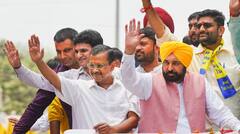 ਜ਼ਿਮਨੀ ਚੋਣਾਂ ਵਿੱਚ ਆਮ ਆਦਮੀ ਪਾਰਟੀ ਦੀ 3 ਵਿੱਚੋਂ 2 ਸੀਟਾਂ 'ਤੇ ਜਿੱਤ ਦੇ ਕੀ ਮਾਈਨੇ ? ਅਰਵਿੰਦ ਕੇਜਰੀਵਾਲ ਦੀ ਸਿਆਸਤ ਨੂੰ ਮਿਲਿਆ ਜੀਵਨ ਦਾਨ !