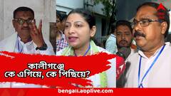 ষষ্ঠ রাউন্ডের শেষ ! কালীগঞ্জে অব্যাহত সবুজ ঝড়, দ্বিতীয় স্থানে কে?