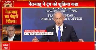 Breaking News: Tensions Soar After U.S. Strike on Iran’s Nuclear Sites, Global Fallout Escalates | ABP NEWS