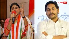 ఐదు కోట్లో..పది కోట్లో ఇచ్చి క్షమాపణ అడుగు - జగన్‌కు షర్మిల సలహా