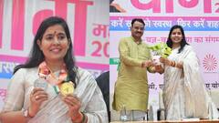 जयपुर में योग का विश्व रिकॉर्ड, हजारों लोगों ने बिना रुके लगातार 30 घंटे तक किया योग अभ्यास