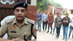 बाढ़ पीड़ित बताकर करती थीं ठगी, यूपी के इस जिले में फर्जी लड़कियों का गिरोह गिरफ्तार