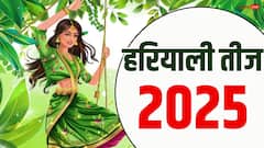 Hariyali Teej 2025: हरियाली तीज पर क्यों पहना जाता है हरा रंग ? जानें इसके पीछे का कारण और महत्व